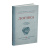 Логика. Учебник для средней школы. Виноградов С.Н., Кузьмин А.Ф. 1954 Логика. Учебник для средней школы. Виноградов С.Н., Кузьмин А.Ф. 1954