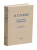 Вопросы ленинизма. Сталин И.В. 1952 Вопросы ленинизма. Сталин И.В. 1952