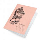 Тетрадь для чистописания. Линовка № 2